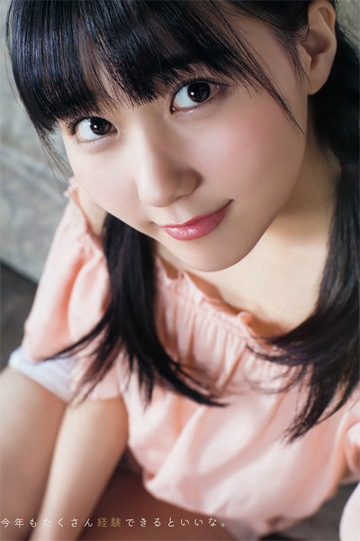 Miku Tanaka 田中美久, Young Gangan 2025 No.06 (ヤングガンガン 2025年6号)