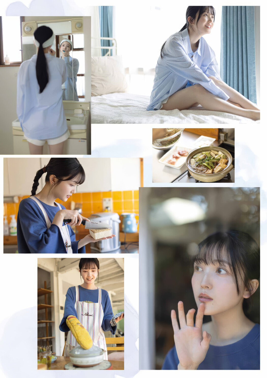 久保史緒里・金川紗耶, Young Gangan 2025 No.09 (ヤングガンガン 2025年9号)