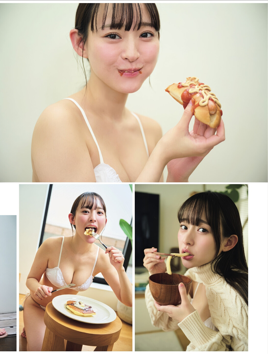 Kanami Takasaki 高崎かなみ, FLASH 2025.04.01 (フラッシュ 2025年4月1日号)
