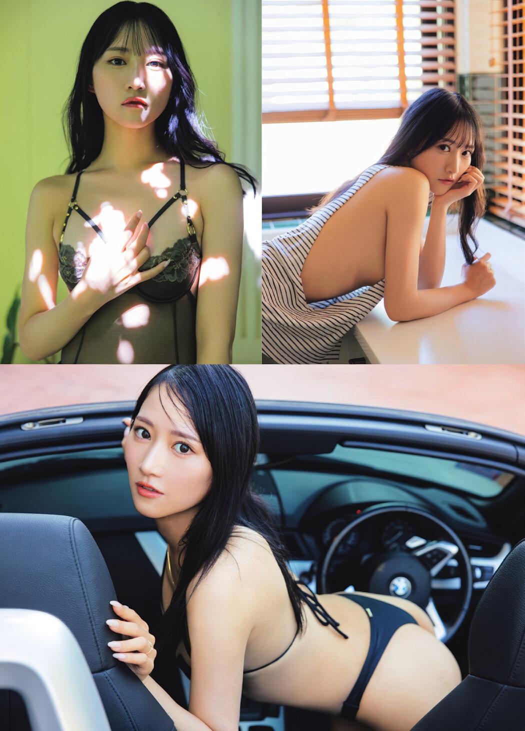 Moe Kawase 川瀬もえ, FLASH 2025.04.01 (フラッシュ 2025年4月1日号)