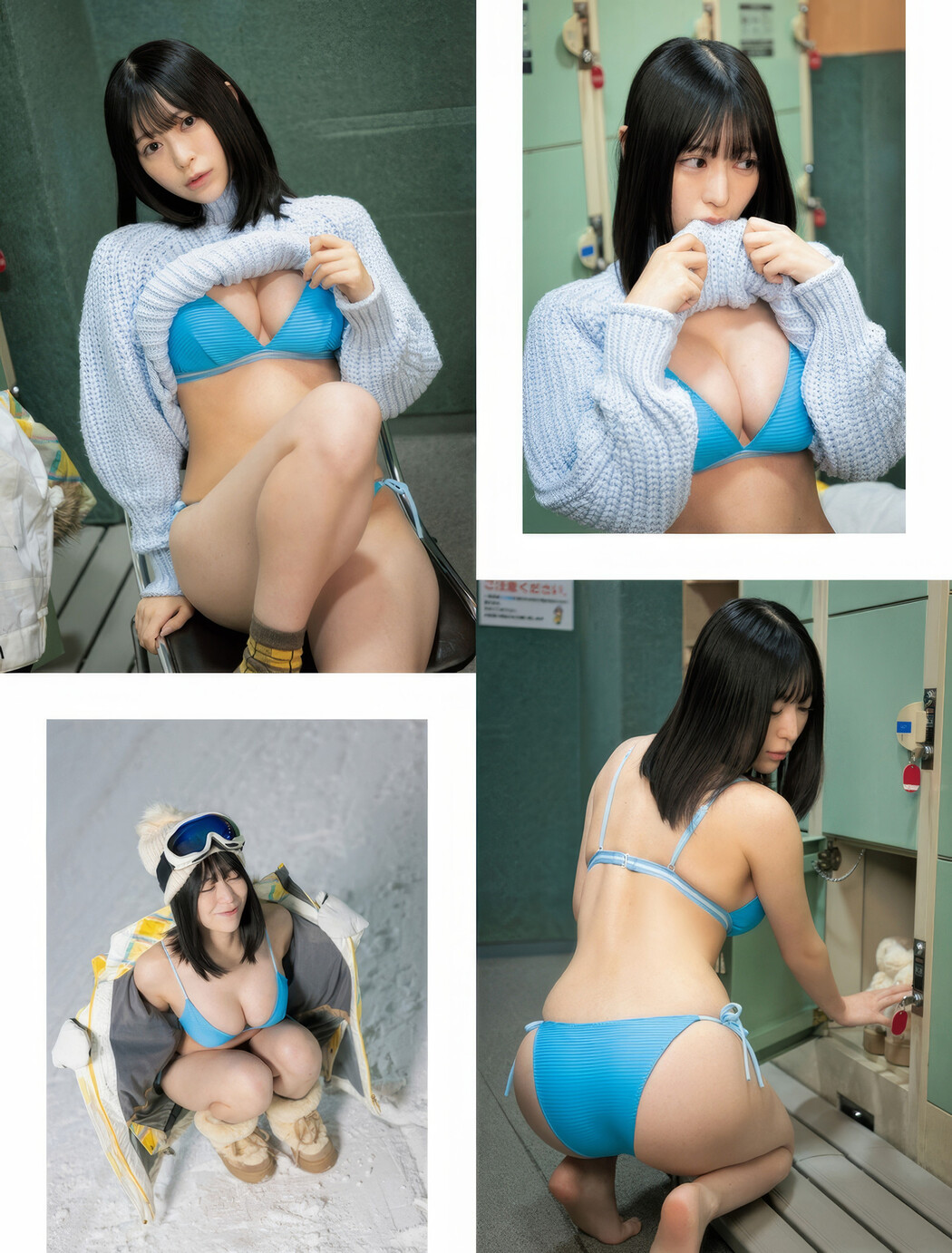 佐々木優佳里 瀬戸みるか, Weekly SPA! 2025.01.28 (週刊SPA! 2025年1月28日号)