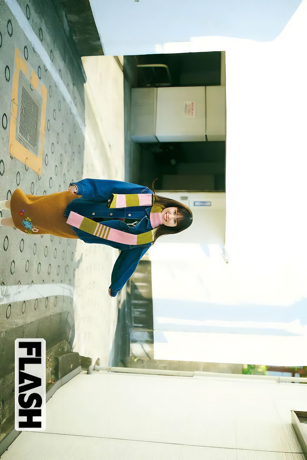 松本日向・福本莉子, FLASH 2025.04.01 (フラッシュ 2025年4月1日号)