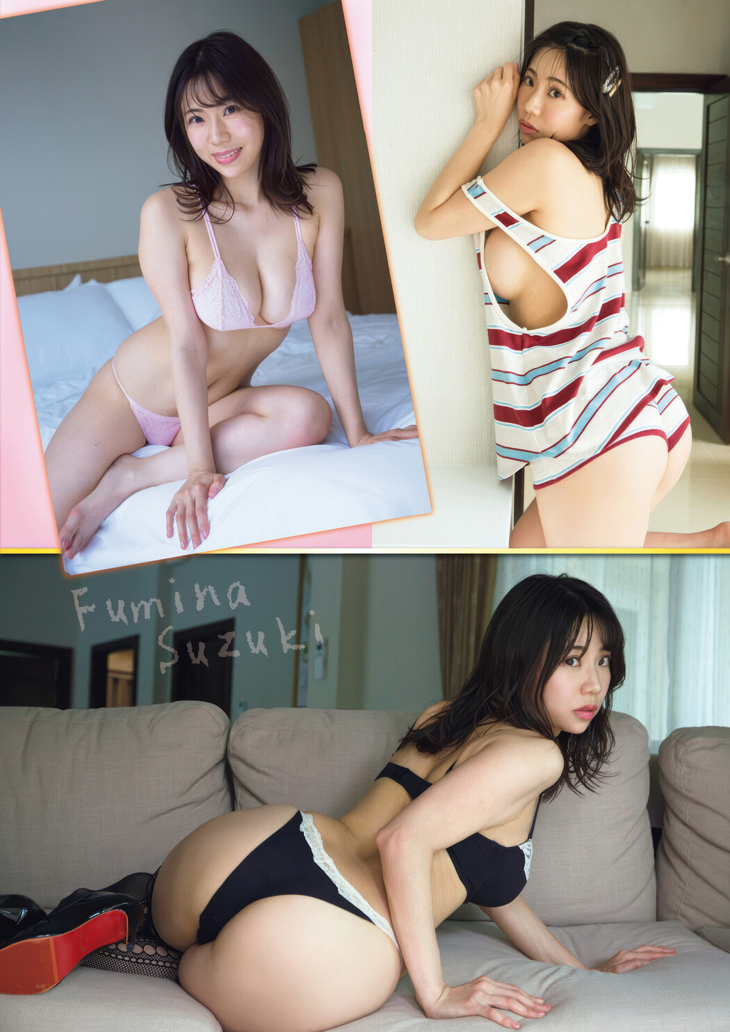 Fumina Suzuki 鈴木ふみ奈, Weekly SPA! 2025.01.28 (週刊SPA! 2025年1月28日号)