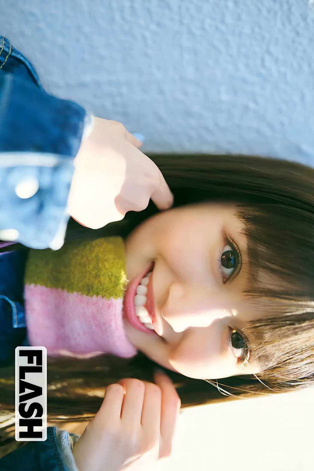 松本日向・福本莉子, FLASH 2025.04.01 (フラッシュ 2025年4月1日号)