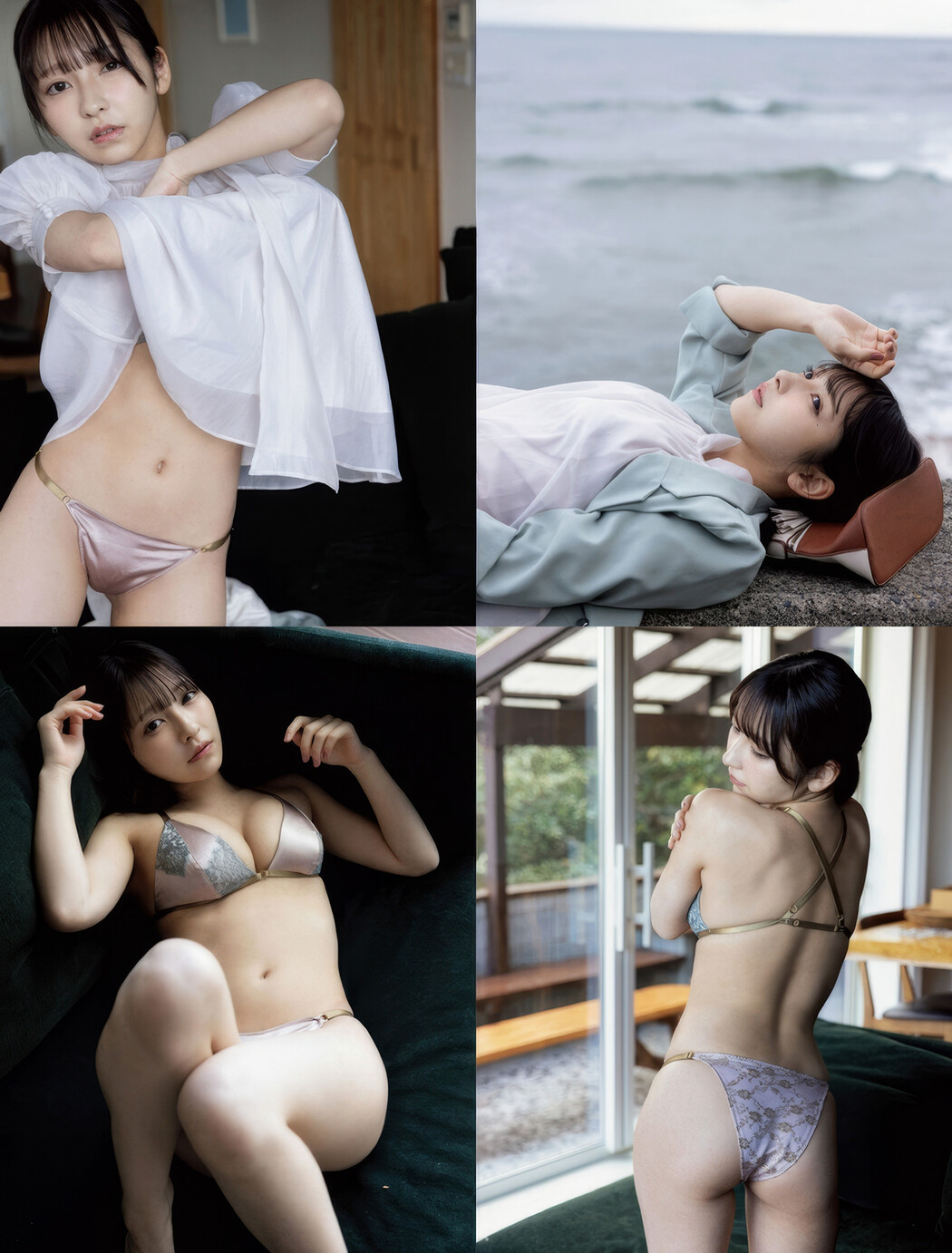 Toumi 十味, Haruka Miwa 三輪晴香, Weekly SPA! 2025.02.04 (週刊SPA! 2025年2月4日号)