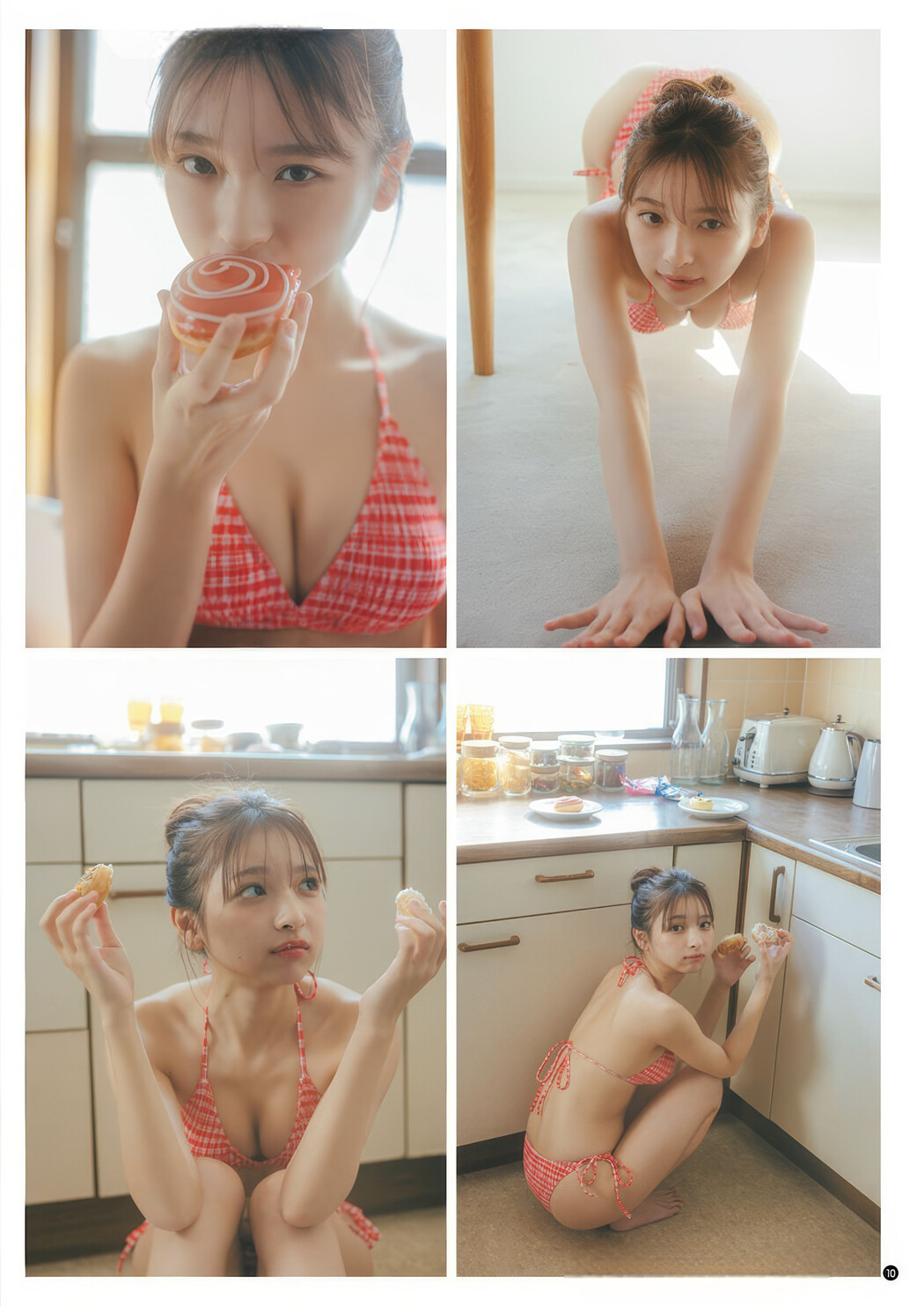 Runa Ichinose 一ノ瀬瑠菜, Young Champion 2025 No.10 (ヤングチャンピオン 2025年10号)