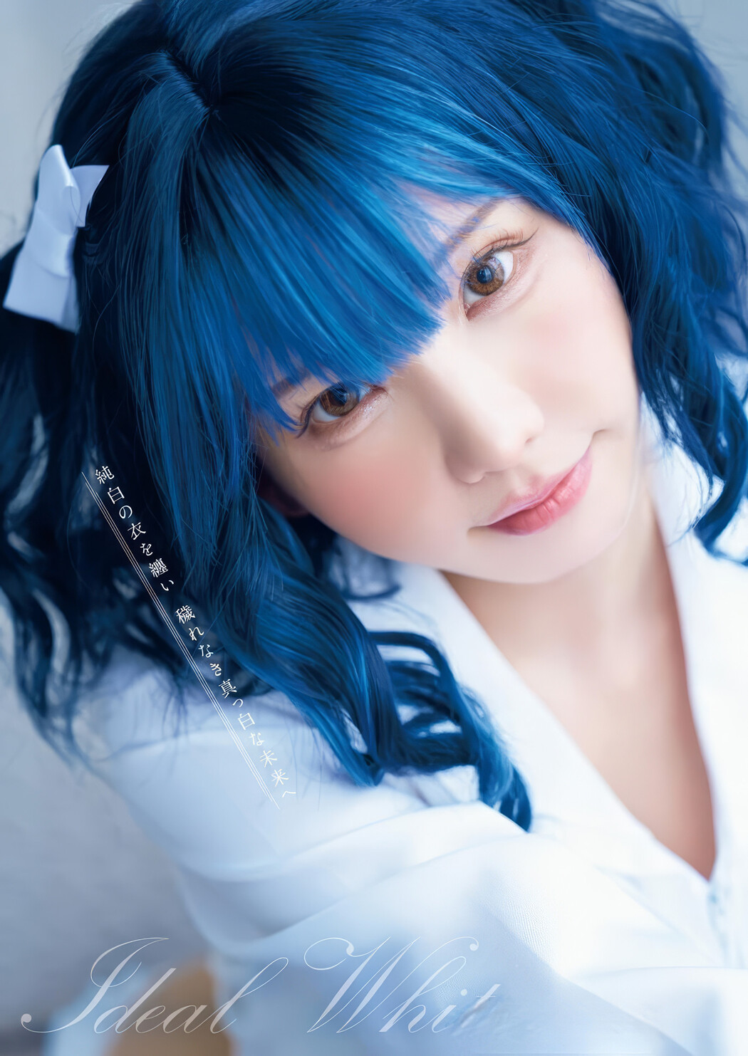 Enako えなこ, Ami Minami 南あみ, Young Animal 2025 No.10 (ヤングアニマル 2025年10号)