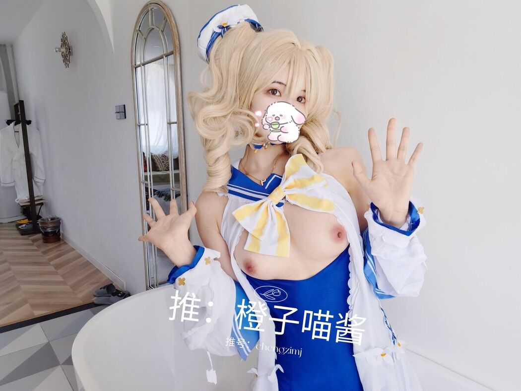 Coser@橙子喵酱 – 稀有露脸 曼妙玲珑少女 Part10