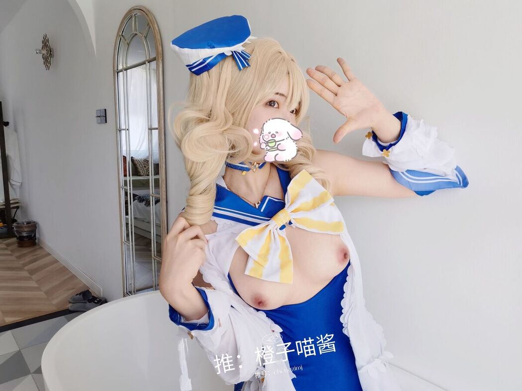 Coser@橙子喵酱 – 稀有露脸 曼妙玲珑少女 Part11