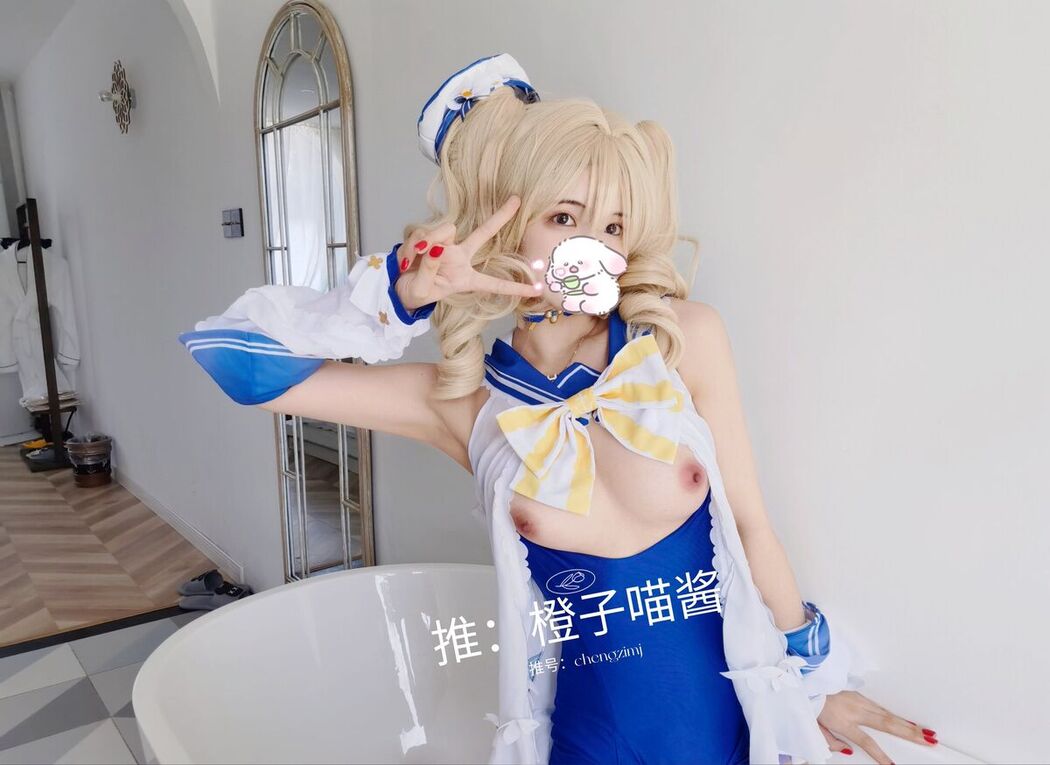 Coser@橙子喵酱 – 稀有露脸 曼妙玲珑少女 Part11
