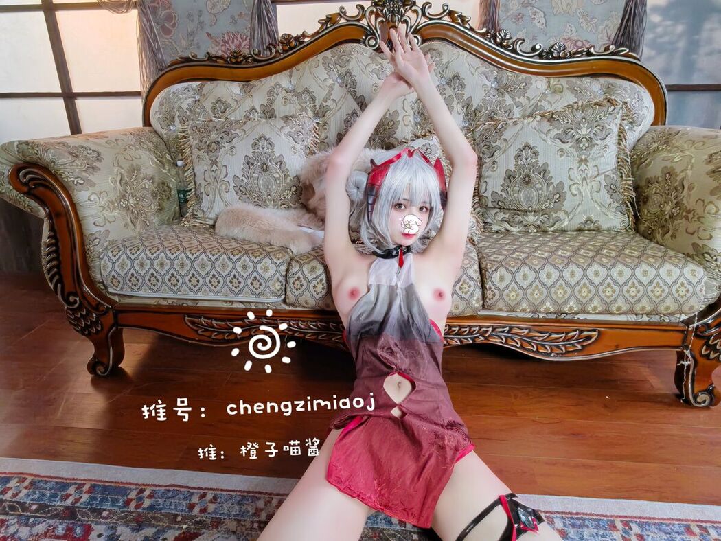 Coser@橙子喵酱 – 稀有露脸 曼妙玲珑少女 Part10