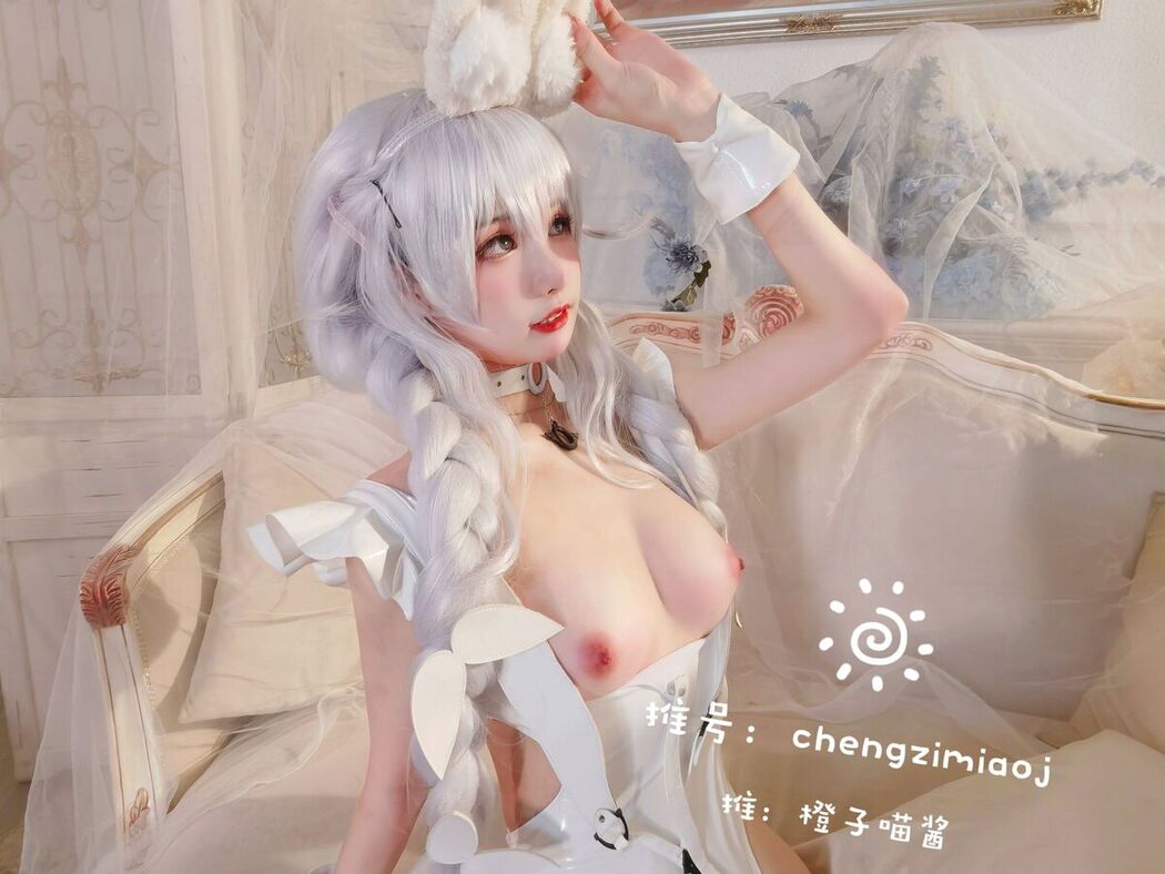 Coser@橙子喵酱 &#8211; 稀有露脸 曼妙玲珑少女 Part10