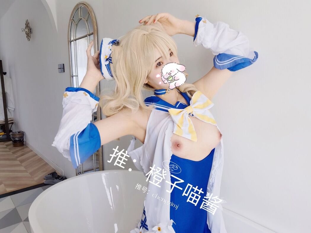 Coser@橙子喵酱 – 稀有露脸 曼妙玲珑少女 Part11