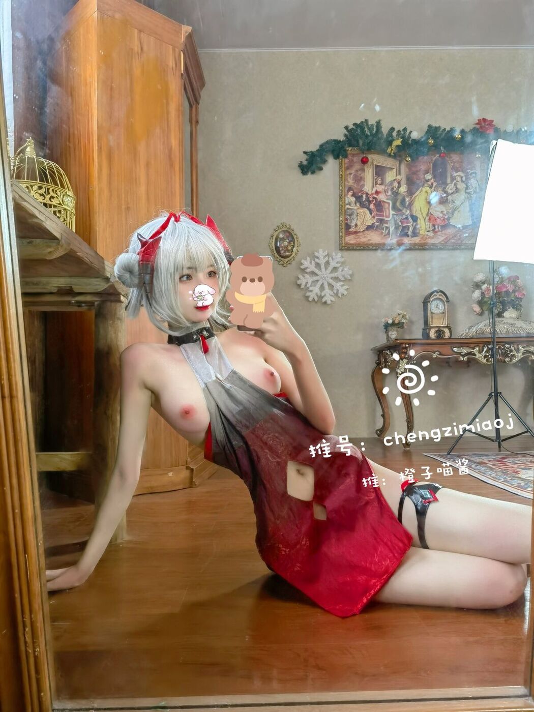 Coser@橙子喵酱 – 稀有露脸 曼妙玲珑少女 Part10
