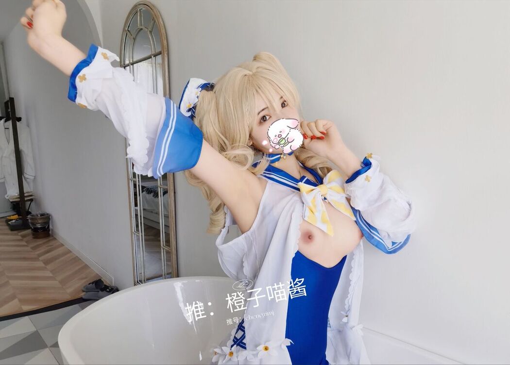 Coser@橙子喵酱 – 稀有露脸 曼妙玲珑少女 Part11