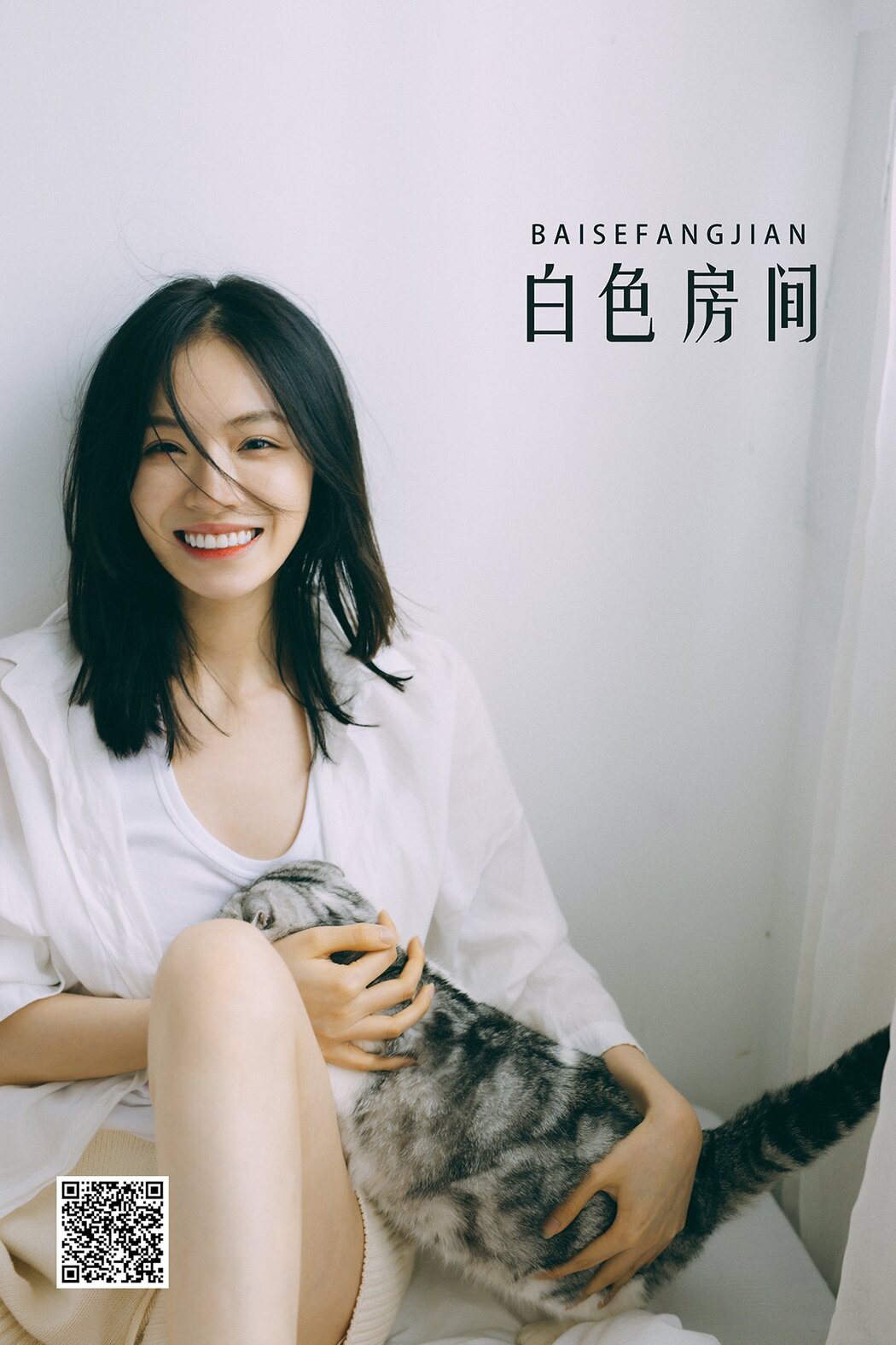 YiTuYu艺图语 Vol.1230 Zhu Yun Hui Da Mo Wang Cover Photo