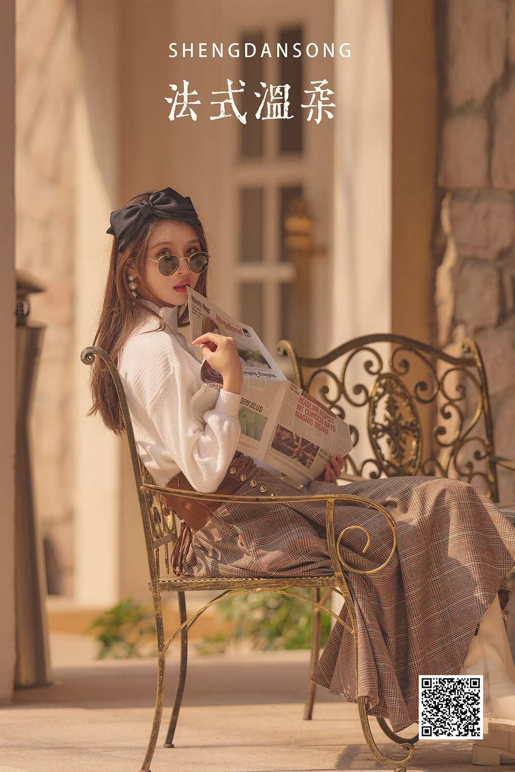 YiTuYu艺图语 Vol.1232 Gaia Cover Photo