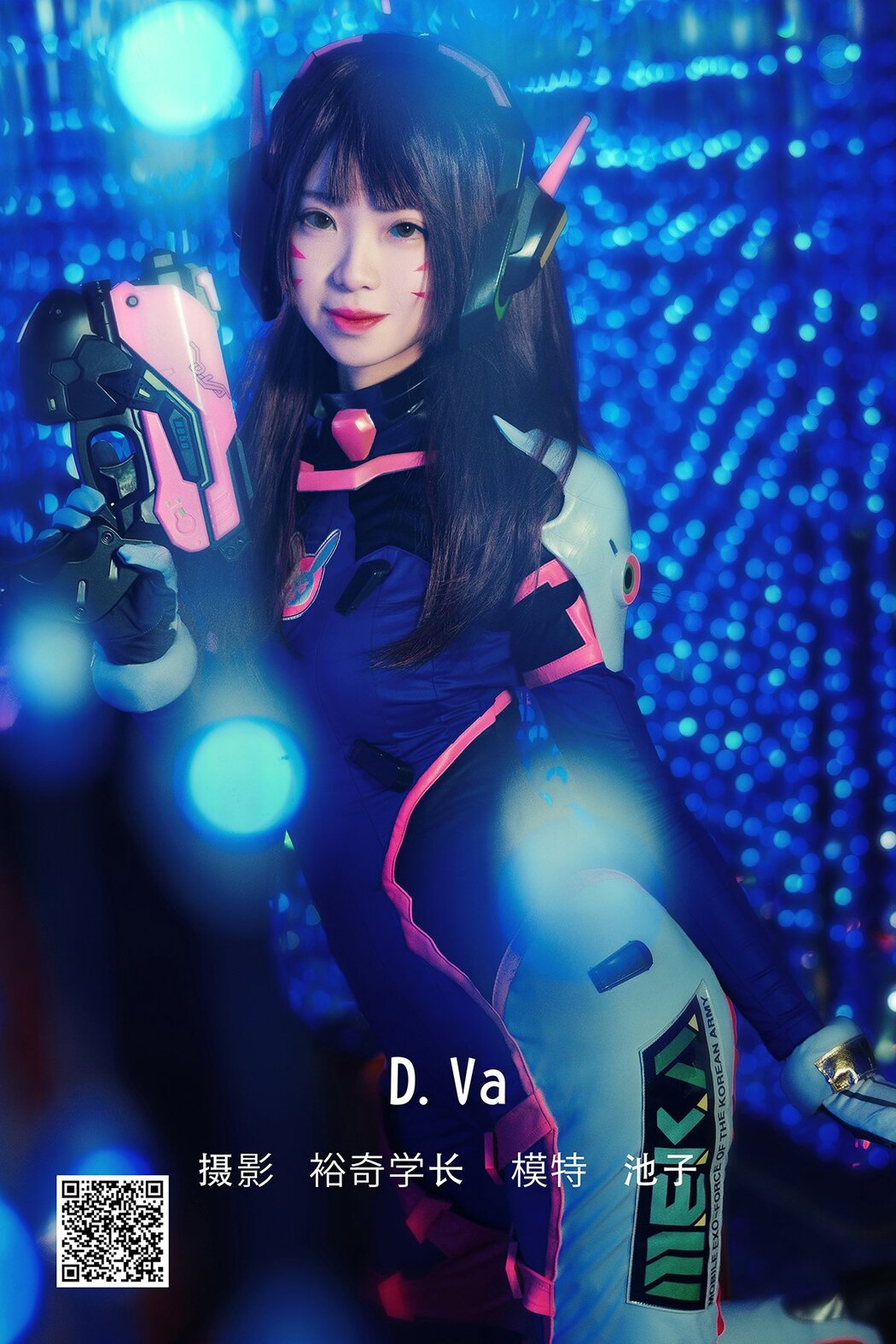 YiTuYu艺图语 Vol.1273 Chi Zi Cover Photo