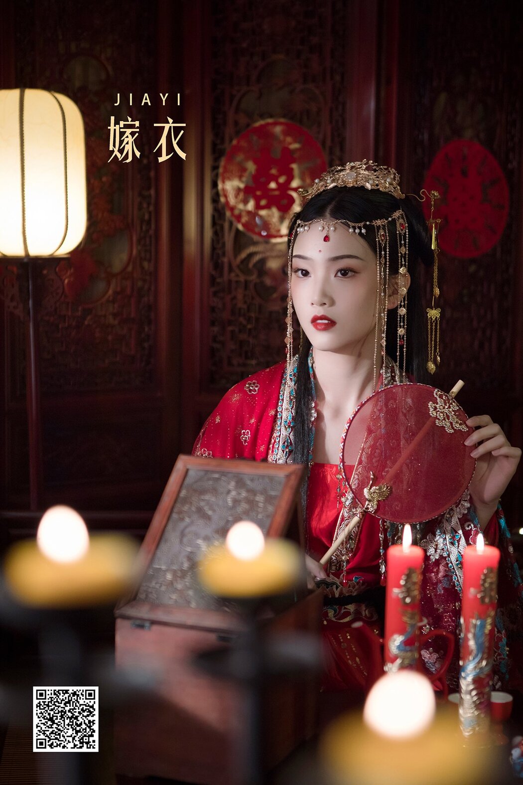 YiTuYu艺图语 Vol.1222 Zhi Zhi Qi Cover Photo