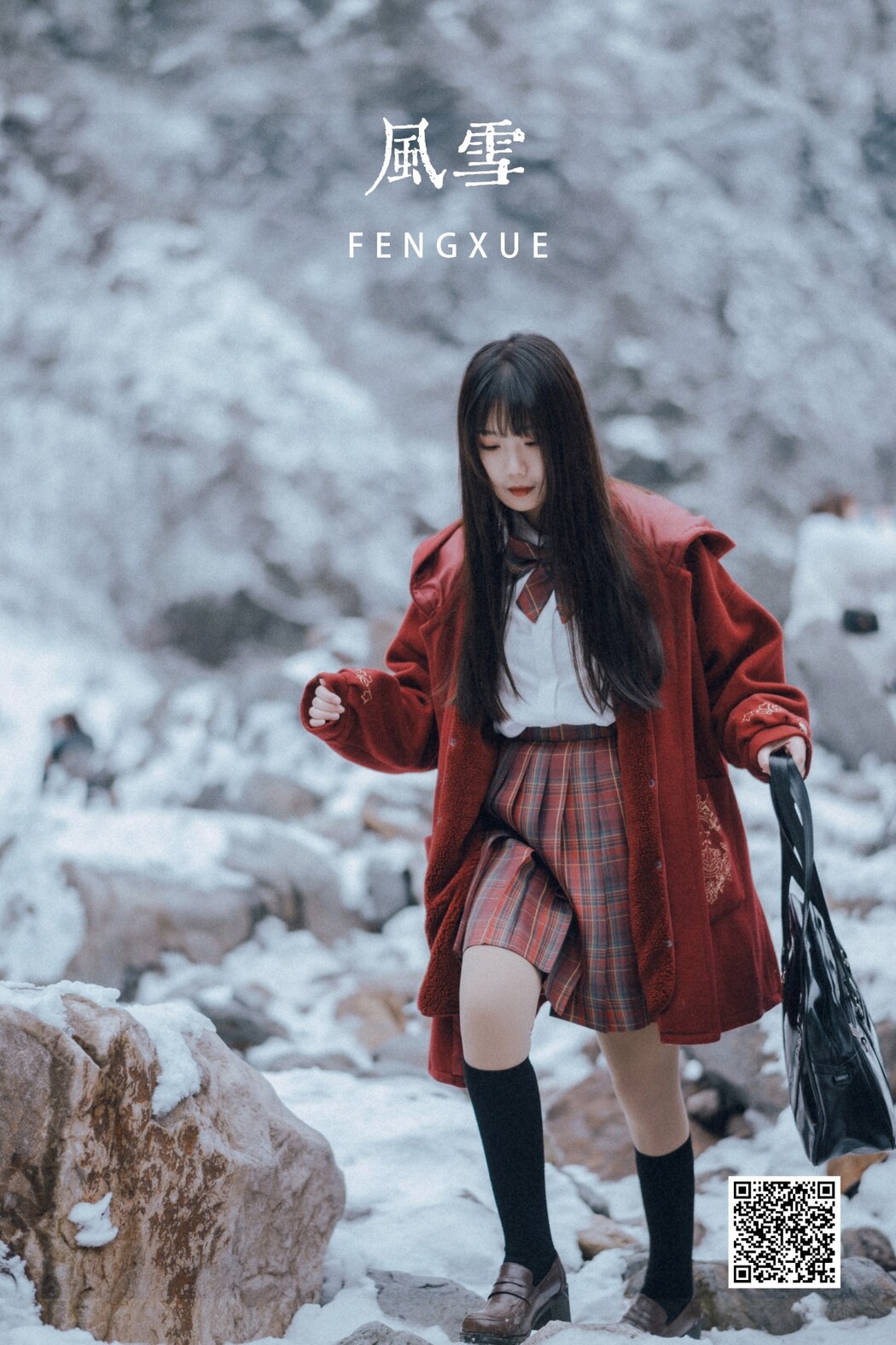 YiTuYu艺图语 Vol.1276 Zi Qing