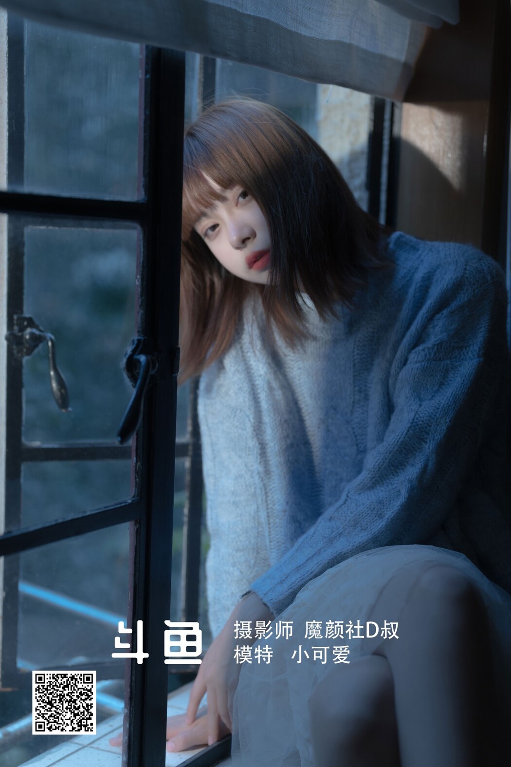 YiTuYu艺图语 Vol.1251 Xiao Ke Ai