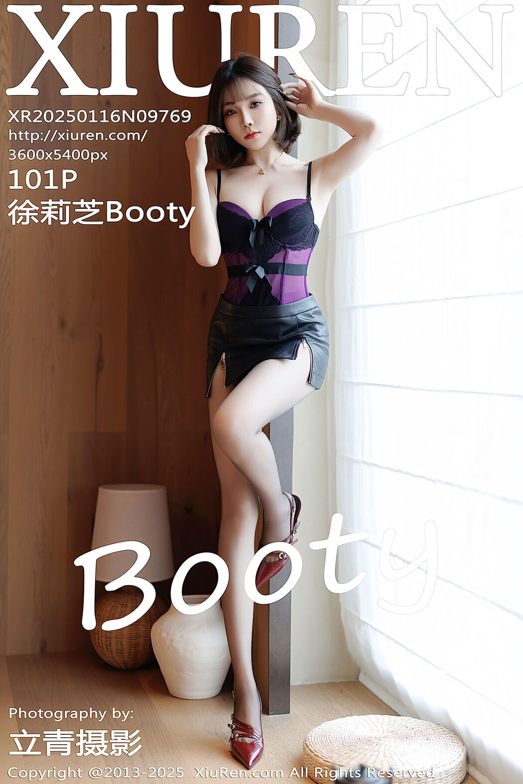 XiuRen秀人网 No.9769 Xu Li Zhi Booty Cover Photo