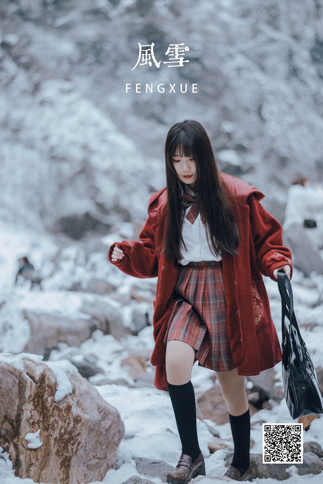 YiTuYu艺图语 Vol.1276 Zi Qing Cover Photo