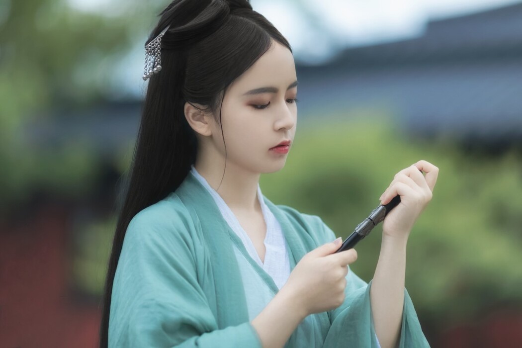YiTuYu艺图语 Vol.1239 Qin Cai Fa Er