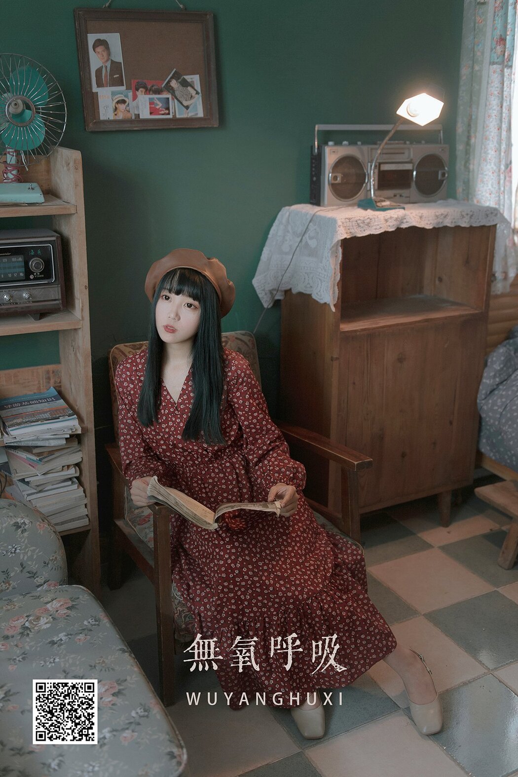 YiTuYu艺图语 Vol.1255 Ru Ge Cover Photo
