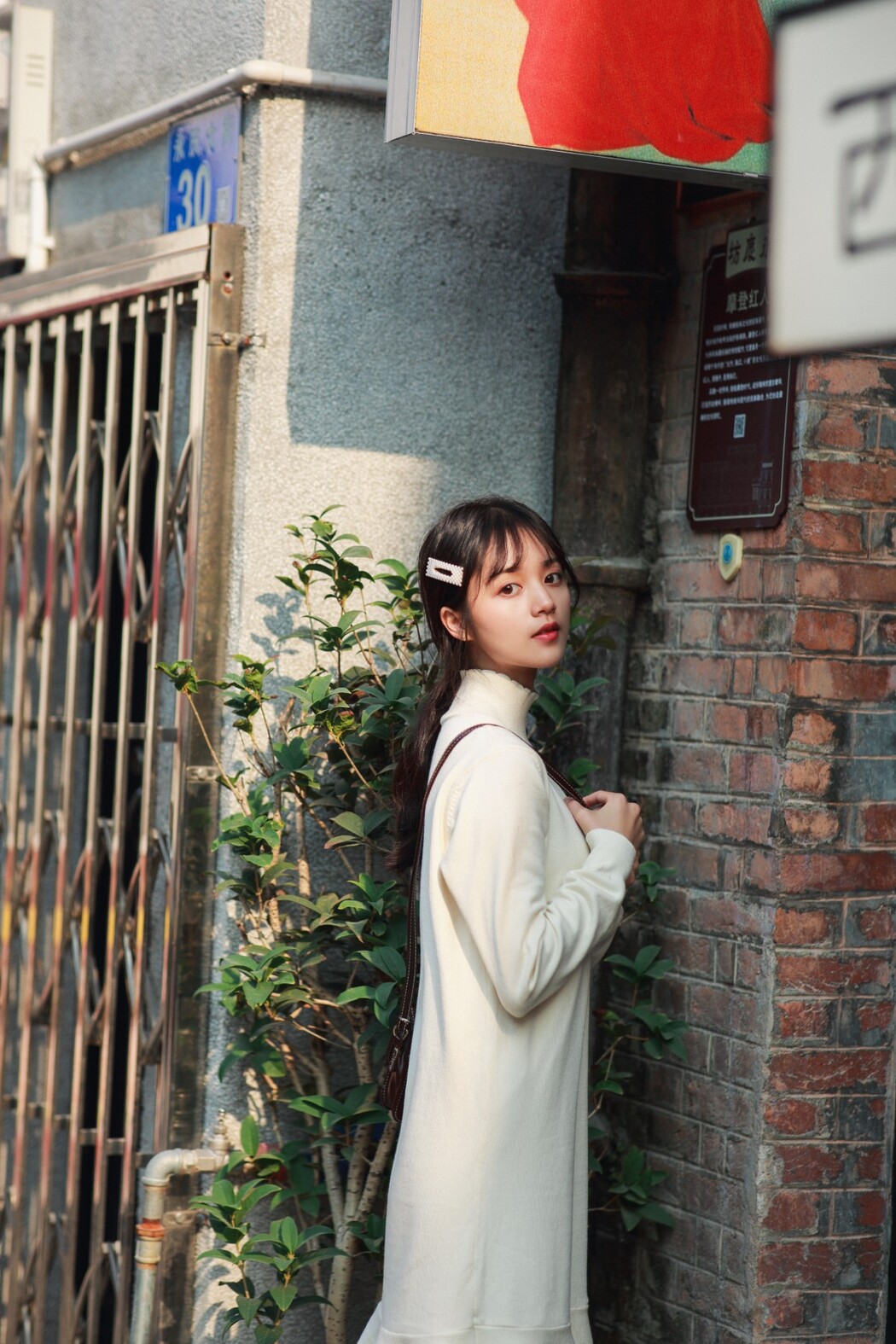 YiTuYu艺图语 Vol.1217 Yu Wen