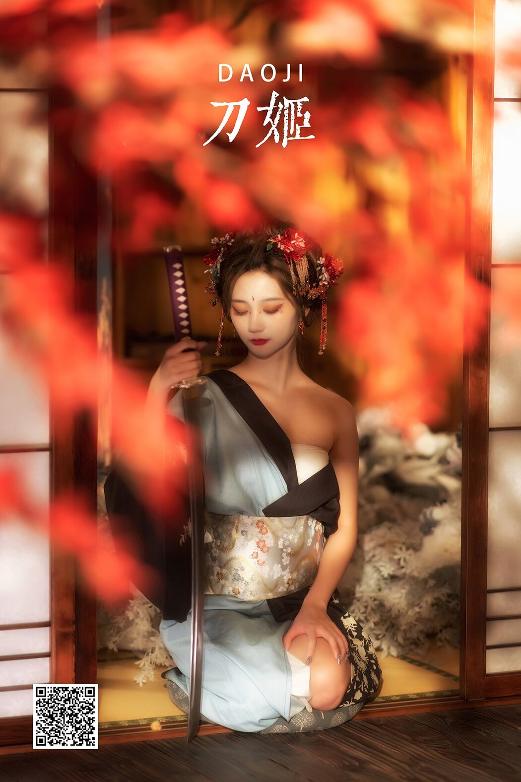 YiTuYu艺图语 Vol.1231 Conkon Cover Photo