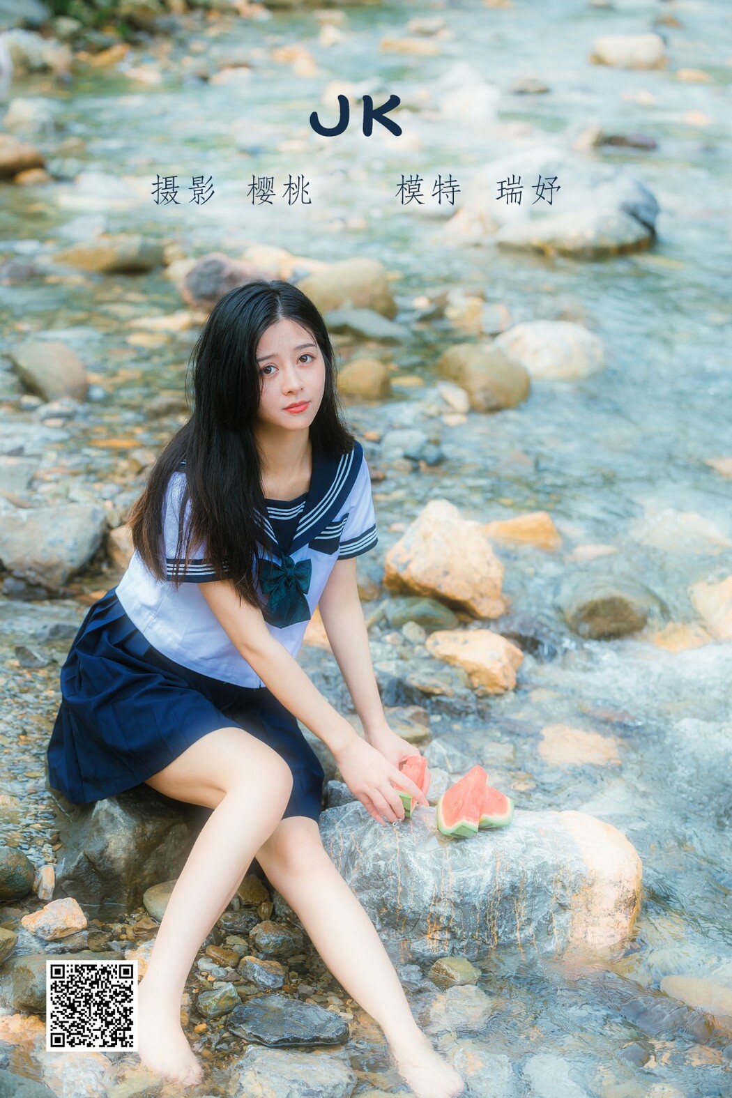 YiTuYu艺图语 Vol.1246 Rui Yu