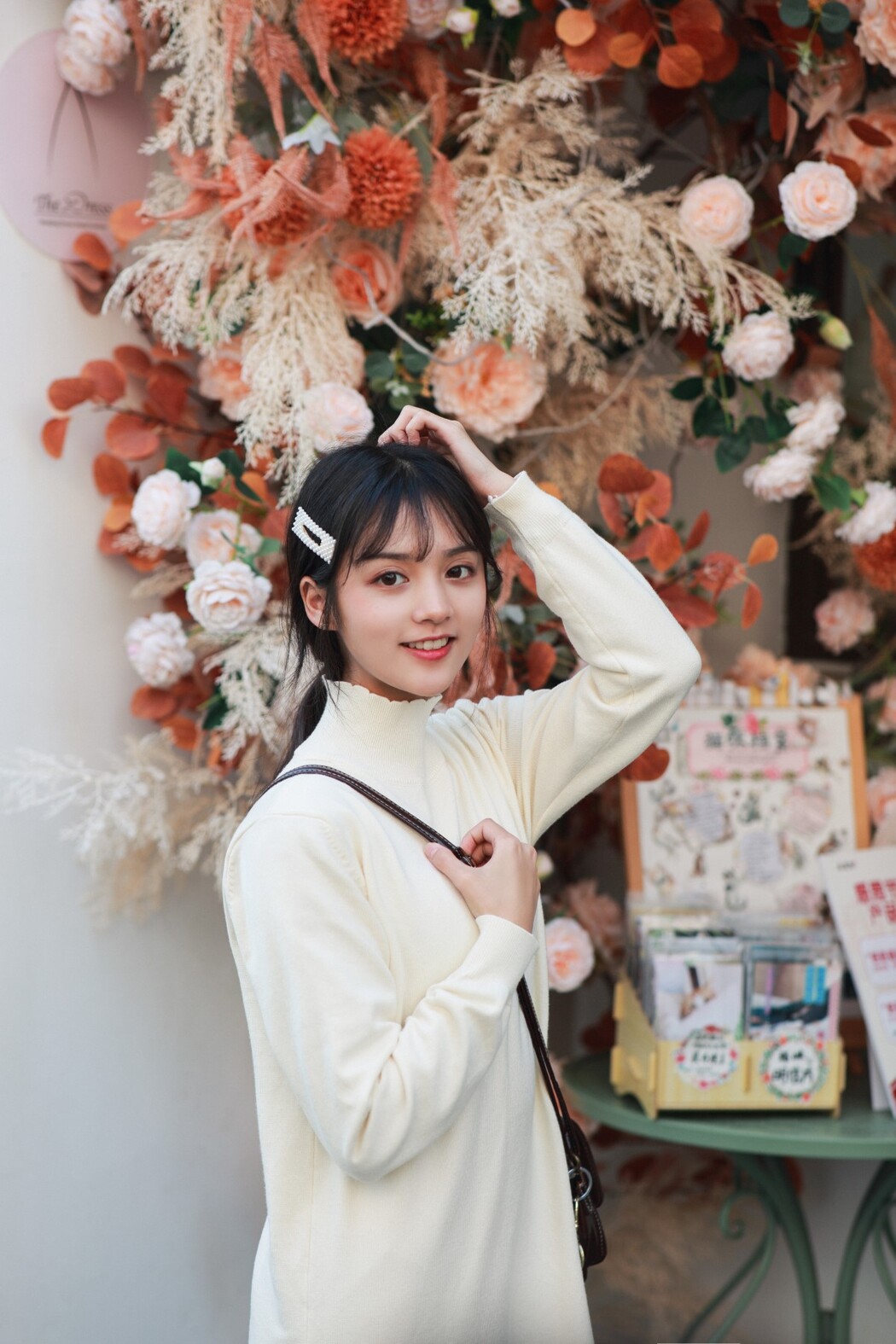 YiTuYu艺图语 Vol.1217 Yu Wen