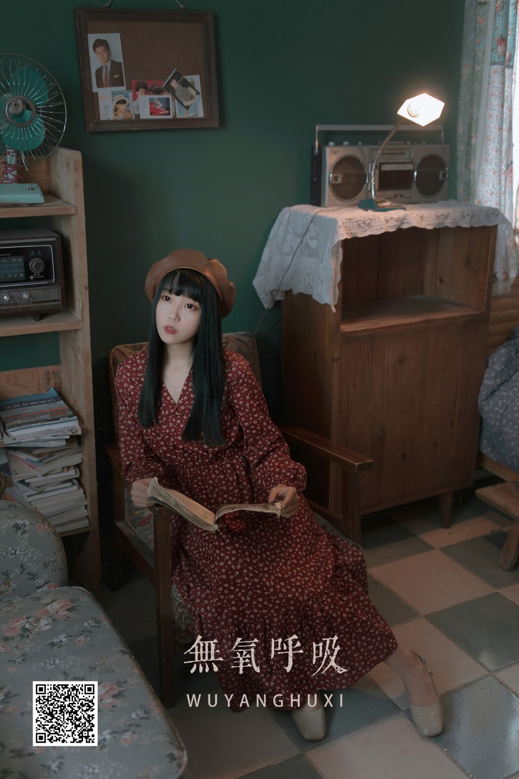 YiTuYu艺图语 Vol.1255 Ru Ge