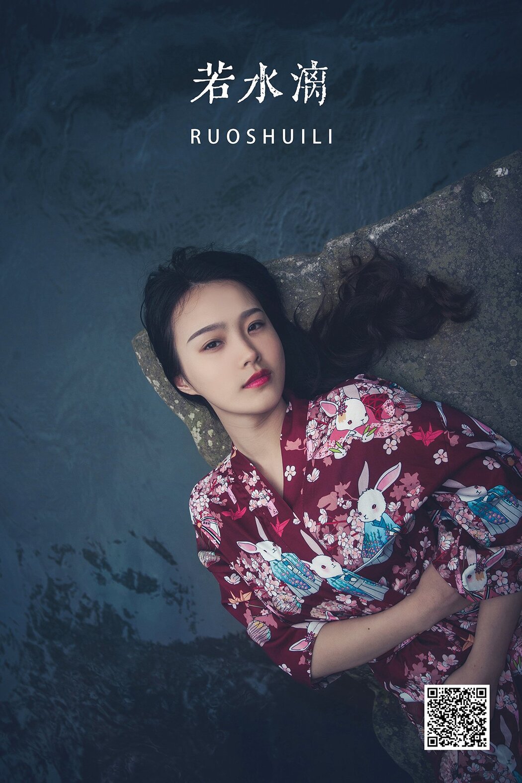 YiTuYu艺图语 Vol.1204 Cha Jia Cover Photo
