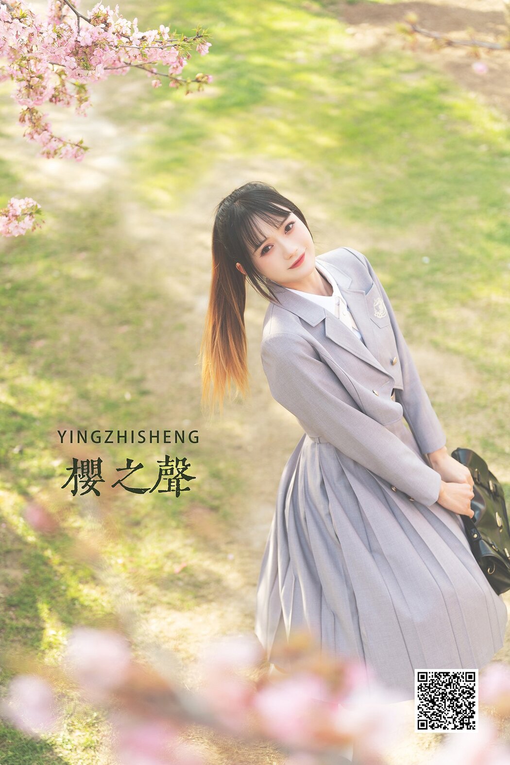 YiTuYu艺图语 Vol.1264 Tu Zi Zzz Bu Chi Hu Luo Bo Cover Photo
