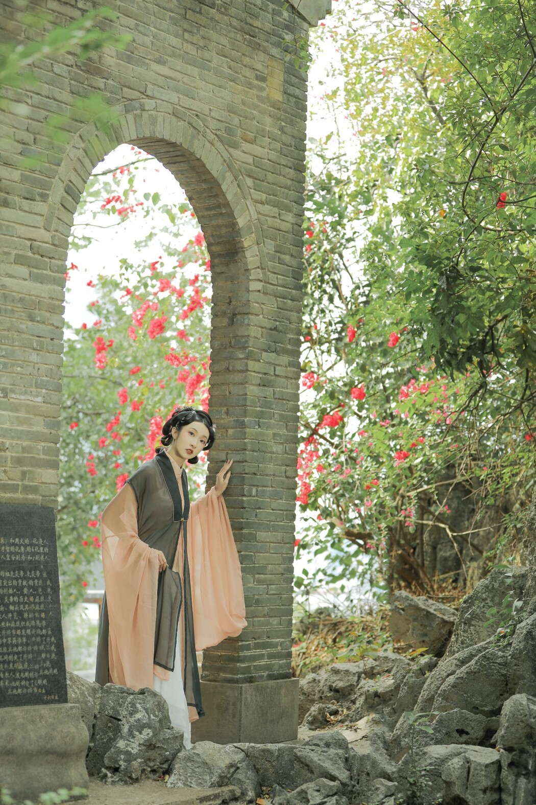 YiTuYu艺图语 Vol.1218 Xing No Maru Maru