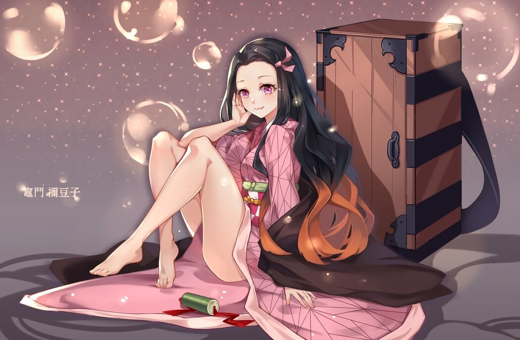 Nezuko Sexy