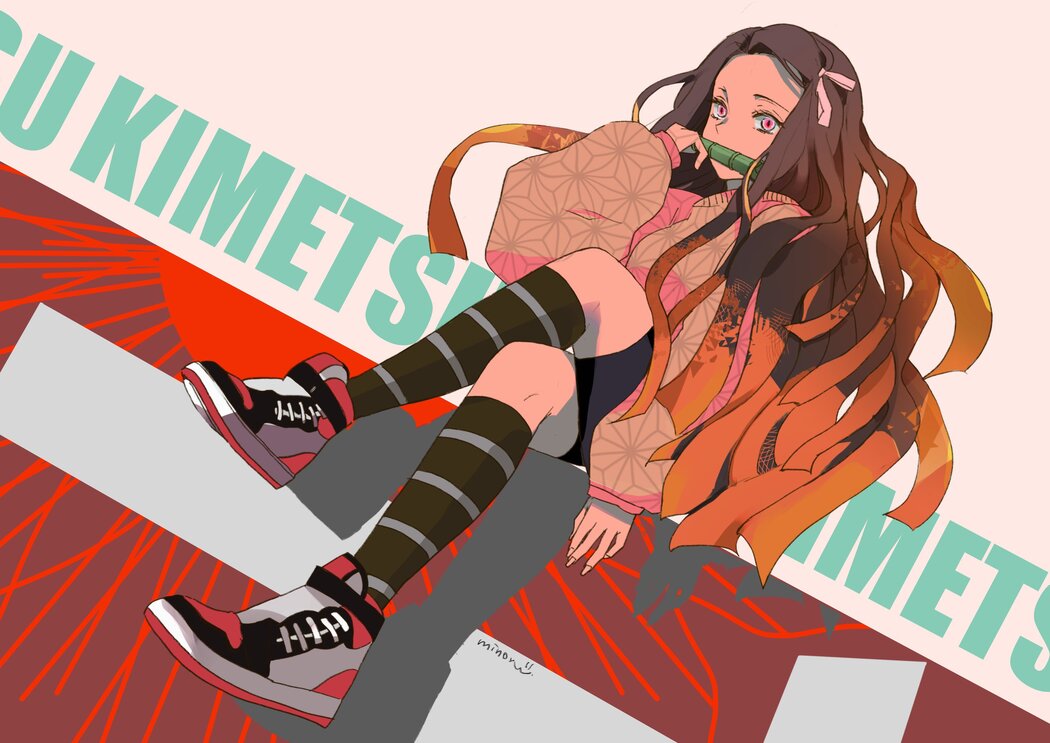 Nezuko Sexy