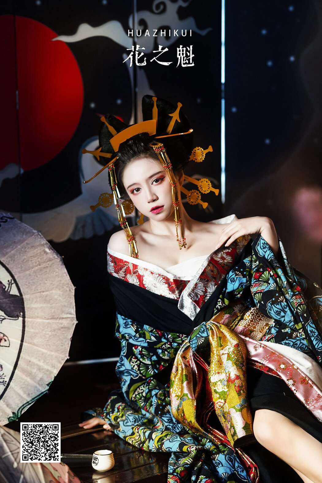 YiTuYu艺图语 Vol.1382 Er Jia Liu Cover Photo