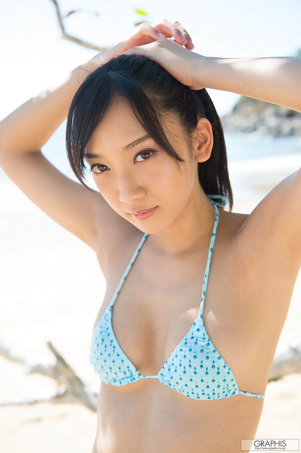 An Tsujimoto 辻本杏, Graphis Autumn Special 2017 Vol.05 – EVERIA.CLUB Cover Photo