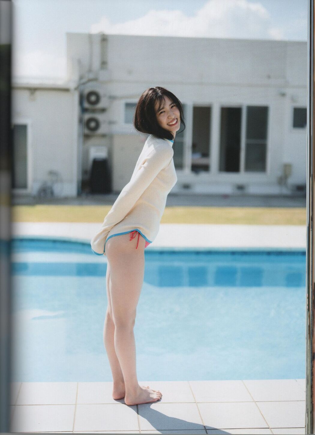 JP Shitao Miu 下尾美羽 – 僕だけのもの Part1