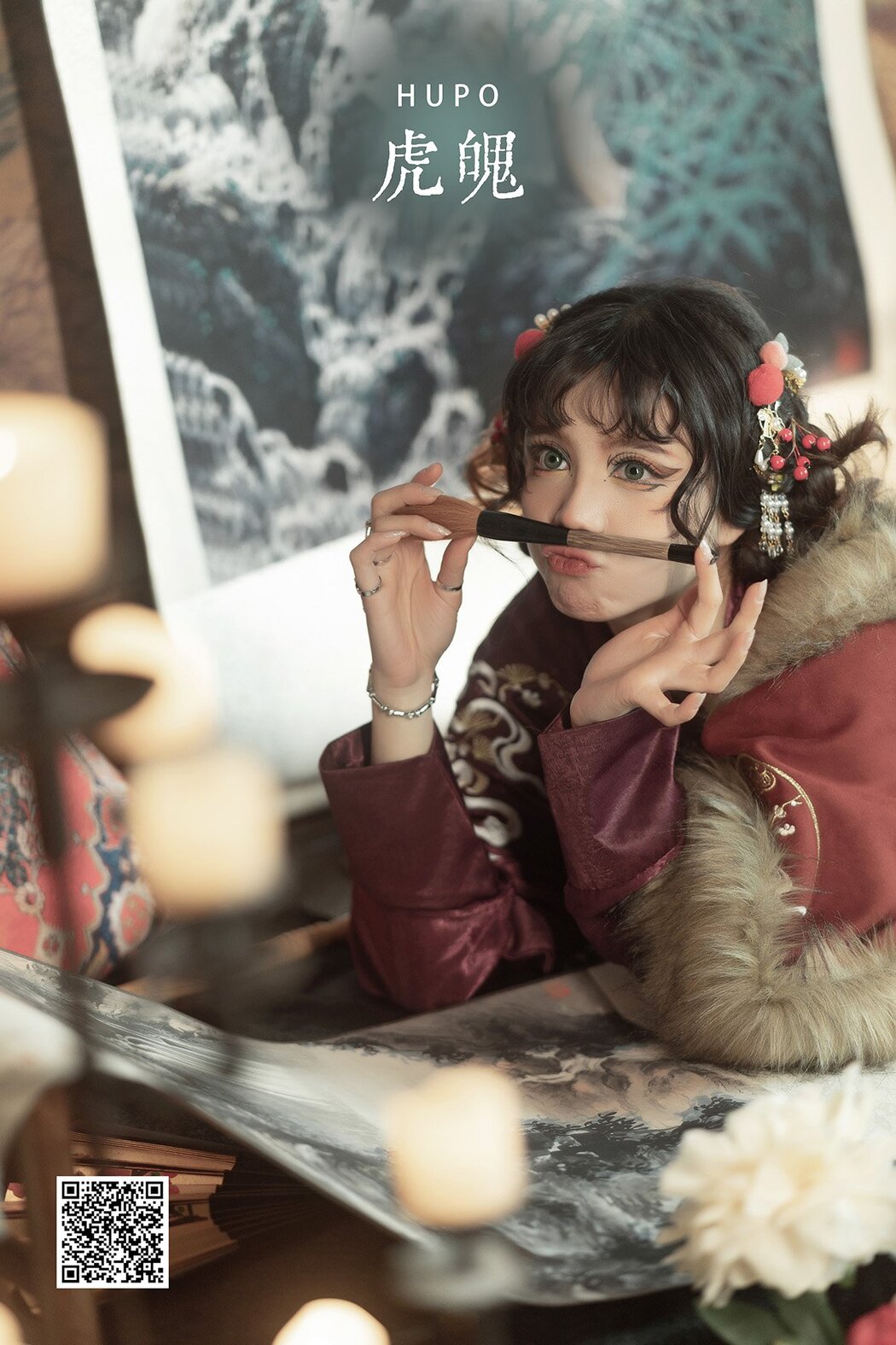 YiTuYu艺图语 Vol.1344 Er Jia Liu Cover Photo