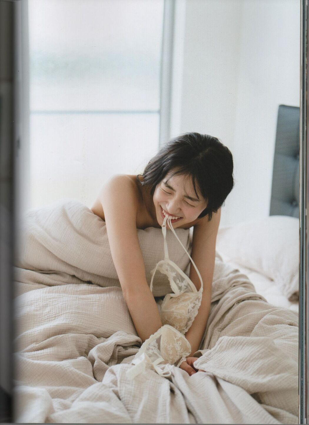 JP Shitao Miu 下尾美羽 – 僕だけのもの Part1