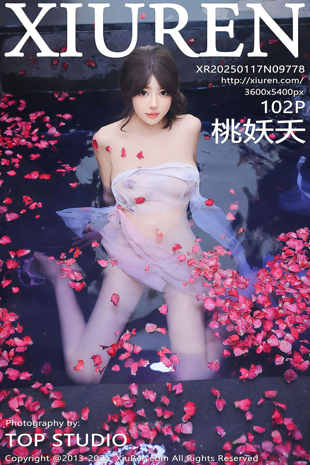 XiuRen秀人网 No.9778 Tao Yao Yao Cover Photo