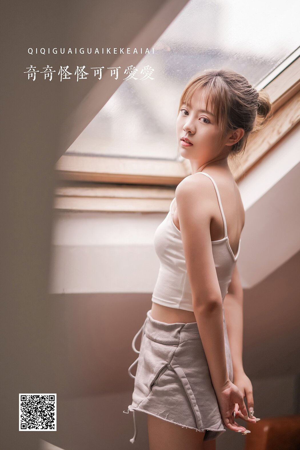 YiTuYu艺图语 Vol.1368 1Nevaeh Cover Photo