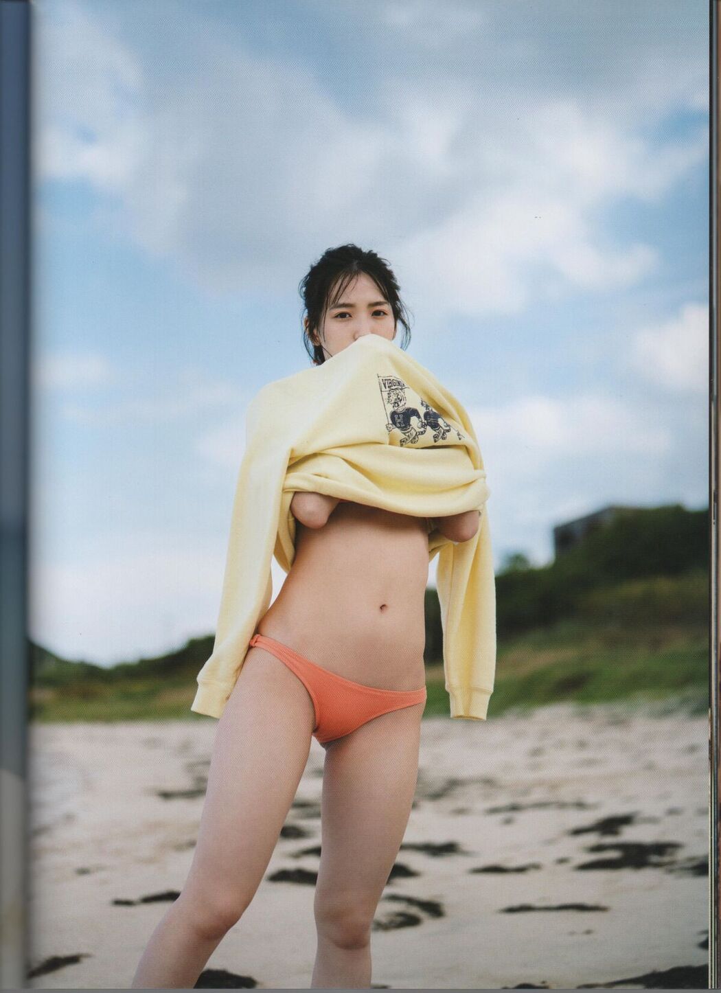 JP Shitao Miu 下尾美羽 – 僕だけのもの Part1