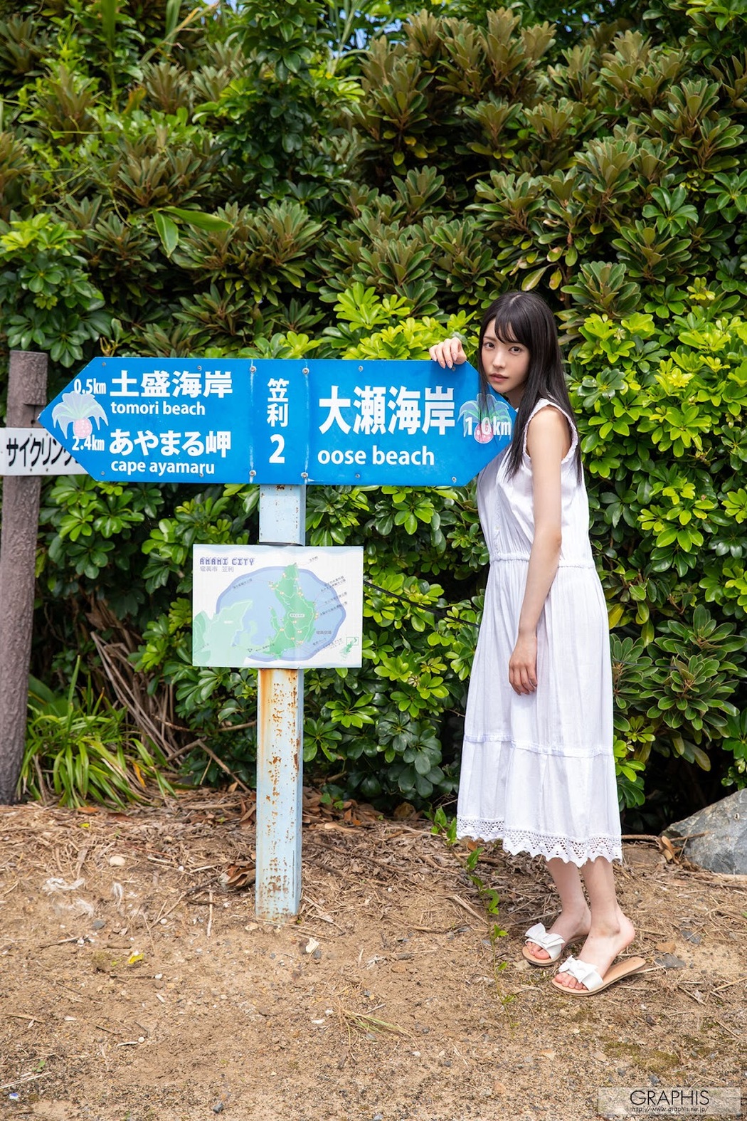 Karen Kaede 楓カレン, [Graphis] Gals 『Tropical Tour!』 Vol.01 Cover Photo