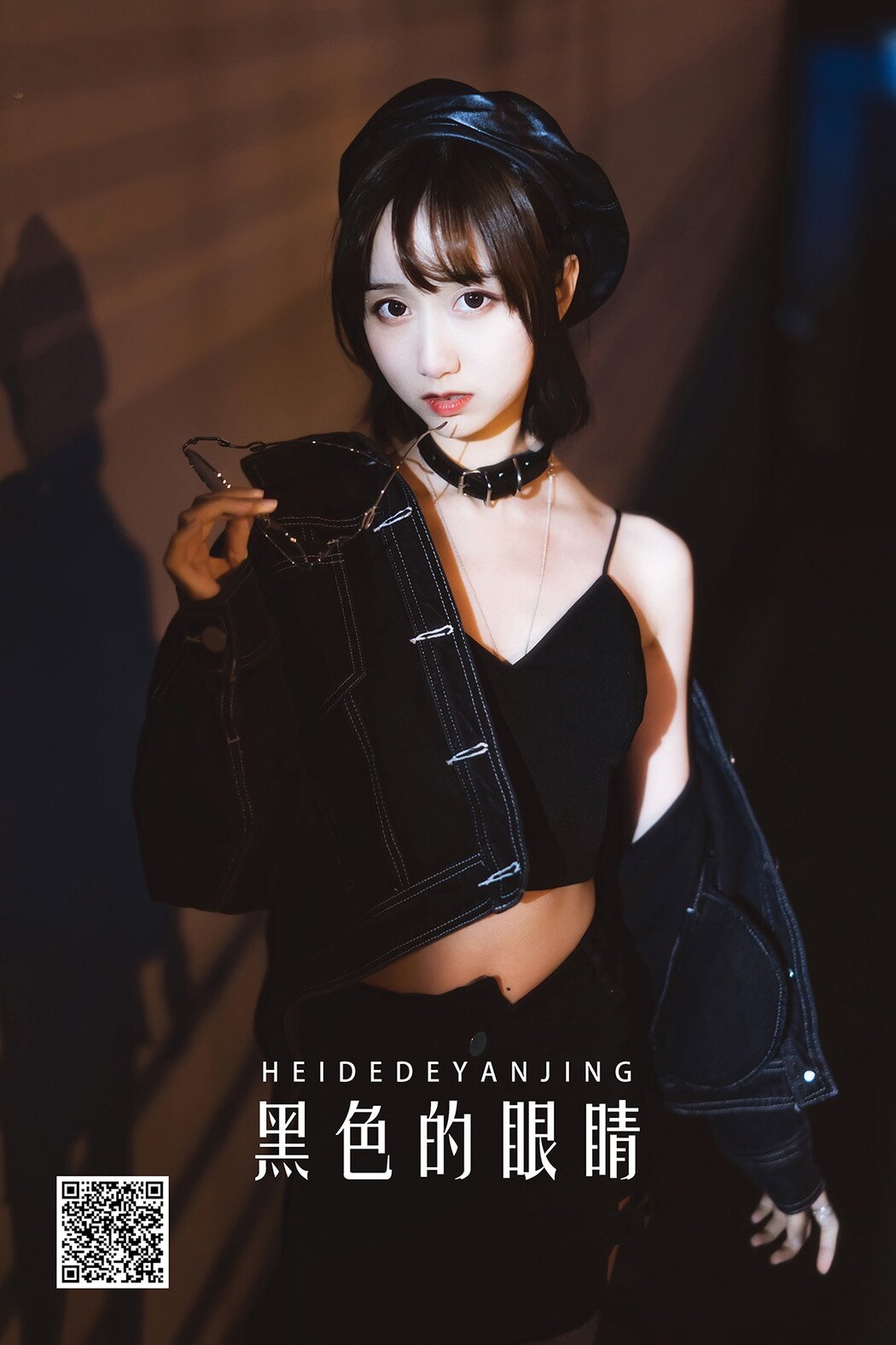 YiTuYu艺图语 Vol.1303 Mu Mian MianOwO Cover Photo