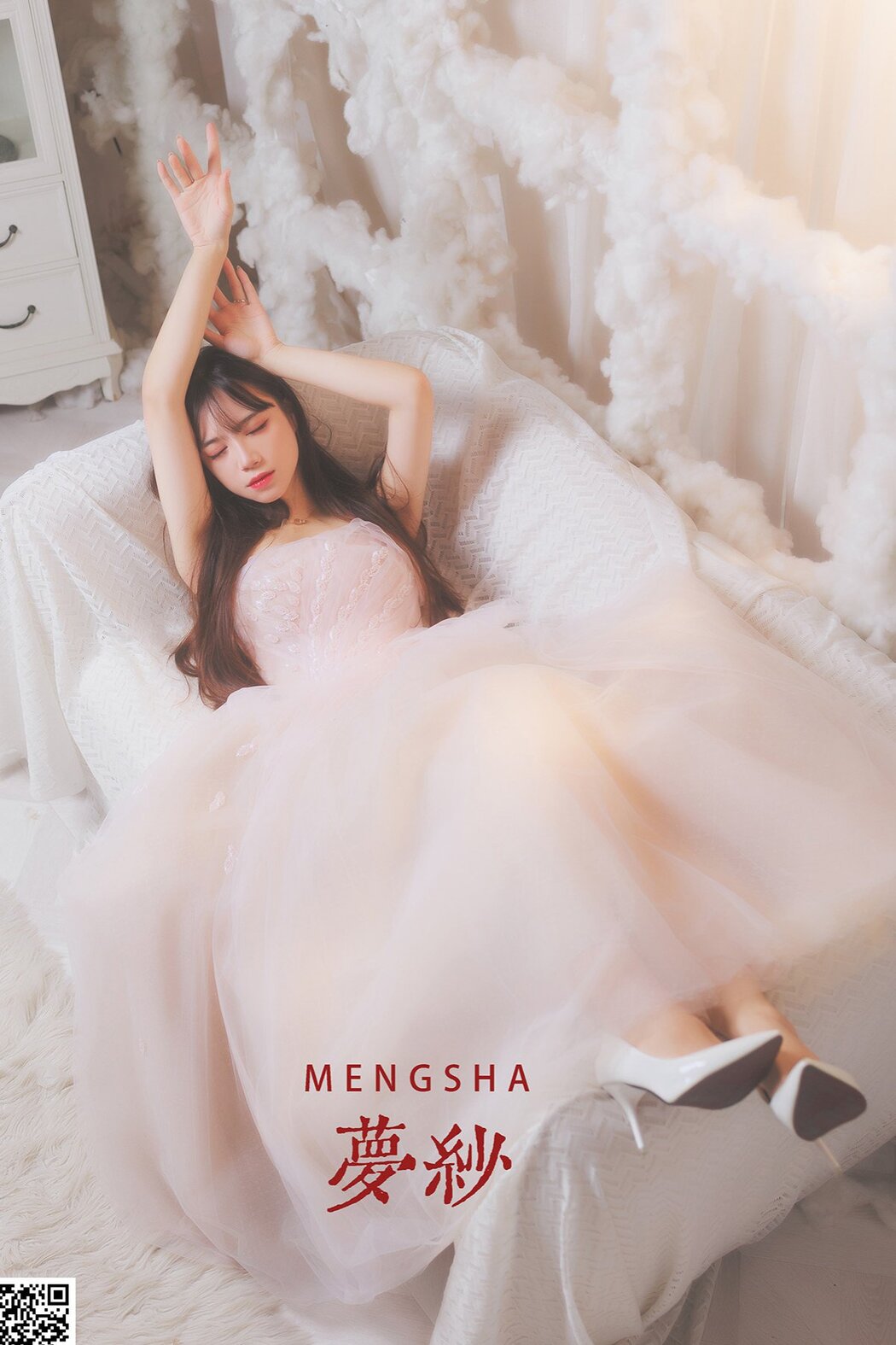 YiTuYu艺图语 Vol.1366 Er Jia Liu Cover Photo